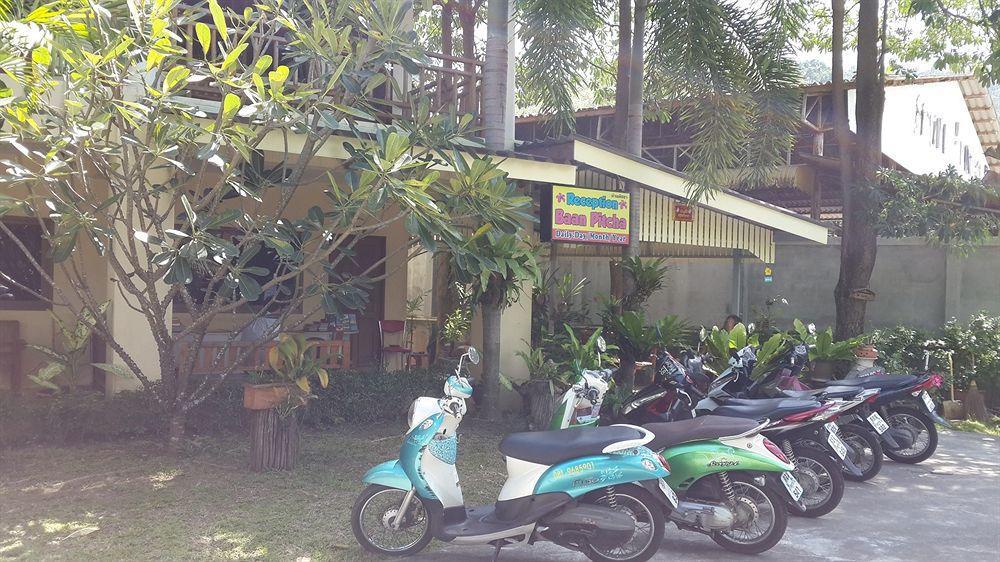 Baan Pitcha บ้านพิชชา Lamai Beach  Exterior photo