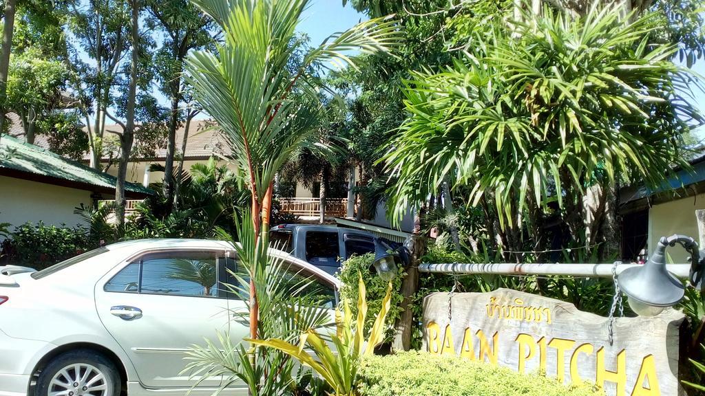 Baan Pitcha บ้านพิชชา Lamai Beach  Exterior photo